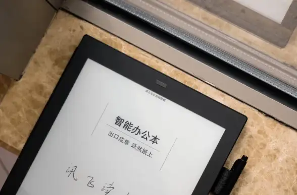 笔记本推荐💻尺寸选择指南｜不同场景下如何选择最适合自己的笔记本尺寸