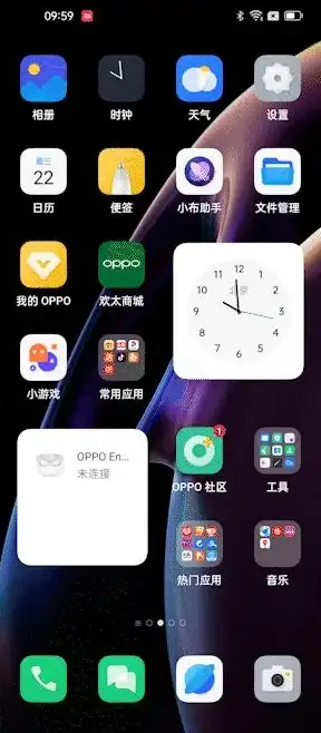 谁说强大翻译工具一定收费？实时翻译+多模式切换，这款APP全搞定！