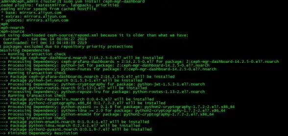 CentOS 网络配置指南：如何设置网络在系统启动时自动启用