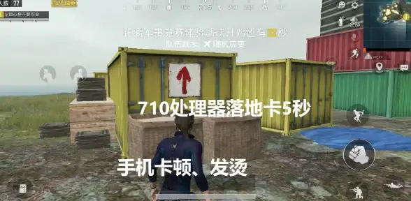 电脑故障🖥卡顿排查秘籍：电脑卡住了别着急，小鱼教您轻松找出原因