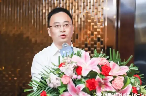 服务器升级,数据中心-郑州机房服务器升级换代新趋势