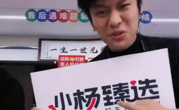 电商购物只能枯燥比价？小杨臻选APP用直播和短视频带你玩转沉浸式购物！