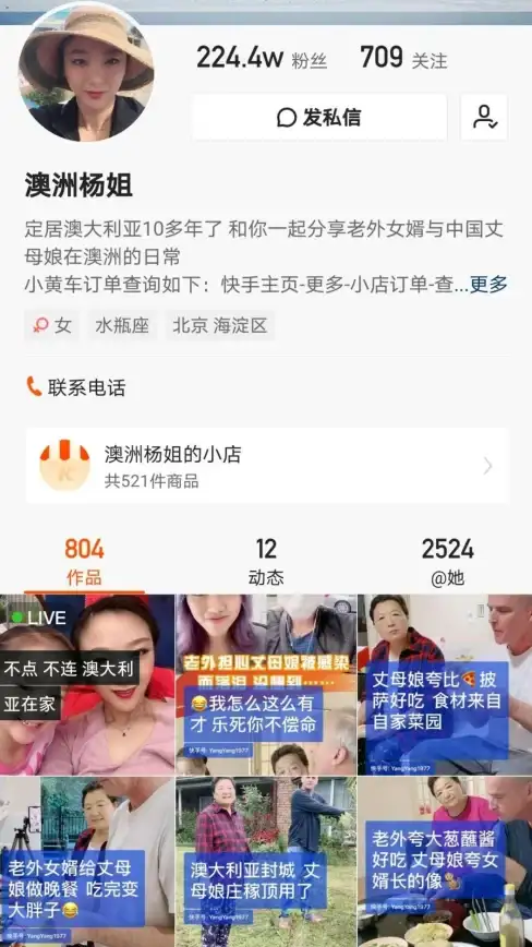 想找游戏资源与模组？三宫六院论坛APP满足你的所有需求！