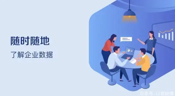 想要一款专为直播打造的掌上神器？看播助手2025新版本就是你的不二之选！