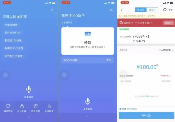 想要一款专为直播打造的掌上神器？看播助手2025新版本就是你的不二之选！
