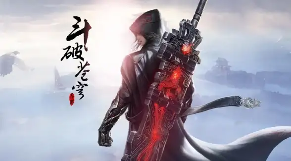 游戏攻略🔥装备打造🔥轻松上手！斗破千年》顶级装备打造技巧揭秘