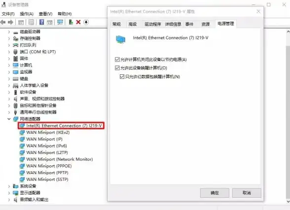 硬件信息🔍主板型号在设备管理器哪个位置可以找到