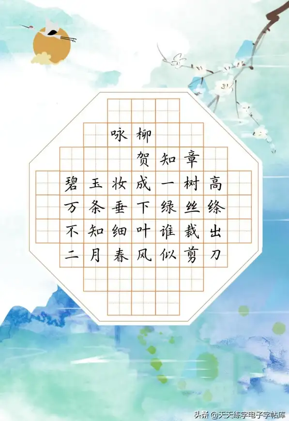 想要海量学习资源和文档模板？小白打印APP难道不是你的最佳选择？