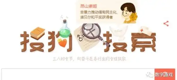 浏览器推荐✨搜狗浏览器和360浏览器哪个好？详细对比让你一目了然