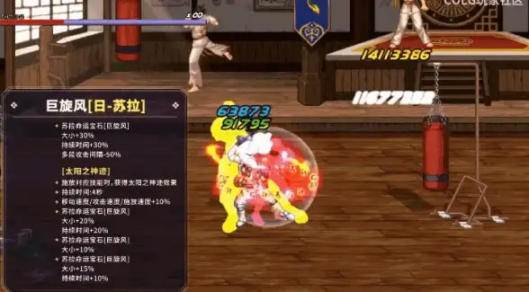 爆发🔥高伤害 潜力 全分析：dnf哪个职业表现最强力