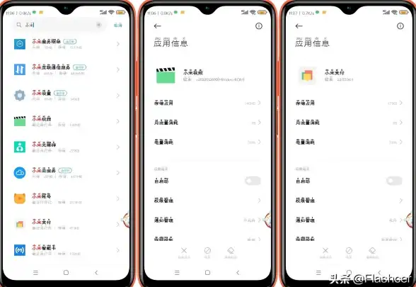 游戏安全 腾讯游戏安全中心卸载教程详解，快速掌握完整移除方法