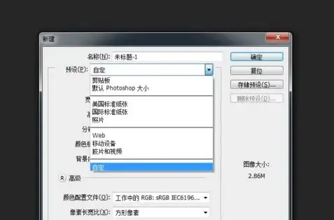 数据存储 服务器架构：服务器是如何存储数据的？探讨其数据格式与存储机制