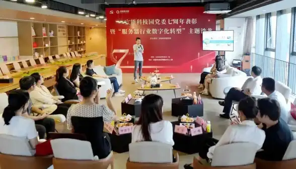 服务器管理 存储优化：如何有效进行服务器存储回收与资源再利用