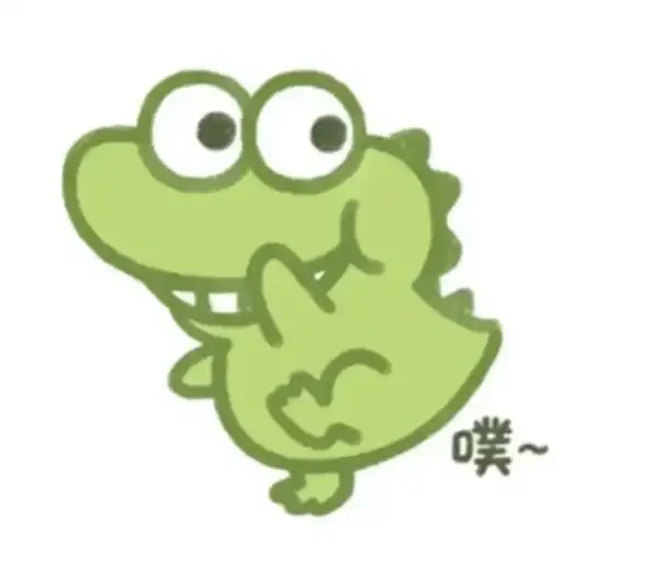 想要一款集合各种热门表情包模板的趣味软件？试试这个超全emoji表情库APP吧！
