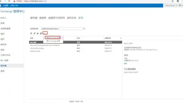 文件上传 路径管理 如何将文件存储到服务器指定路径并实现高效管理
