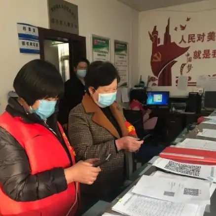 办公软件📌钉钉电脑版下载安装全流程详解