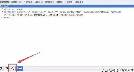 宽带密码🔑忘记宽带密码如何解决？一文掌握高效找回方法