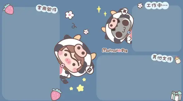 系统安装 Win11首次装系统分区全流程详解与关键注意事项