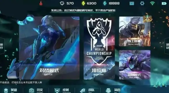 系统修复💻小鱼教您电脑系统还原，快速解决常见故障的方法
