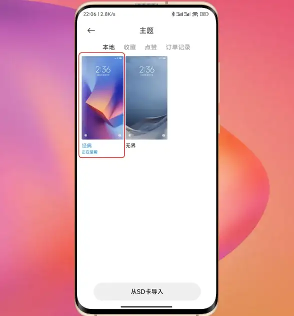 桌面管理｜图标恢复🖥遇到电脑桌面图标不见了？实用方法帮你快速恢复显示
