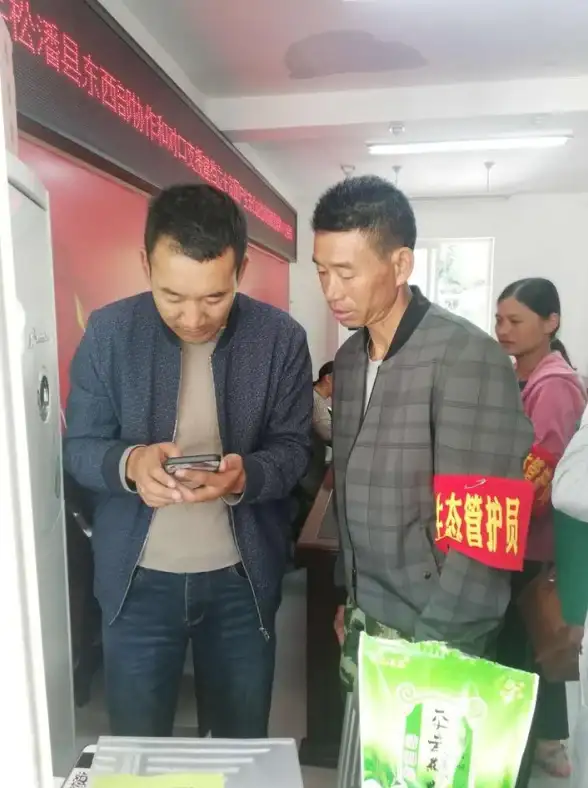 还在为巡护效率发愁？试试生态护林员巡护APP，手机办公轻松搞定！
