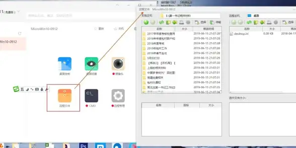 SSH连接 远程服务器：如何在命令提示符下使用SSH连接到远程服务器？