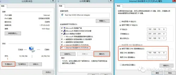 网络配置 路由管理 如何通过CMD命令为路由器添加域名解析？