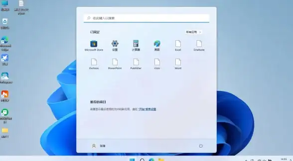快捷键设置🚀Win11快捷键关闭方法全解析，教你一步步设置