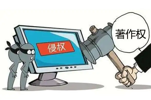 热门爆料♦版权争议♦侵权警告 王者荣耀被哪家公司投诉引发版权风波？