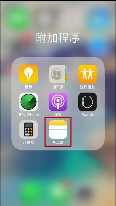 Win11技巧✨扫描仪管理｜教你在Win11系统中便捷添加扫描仪快捷方式至桌面
