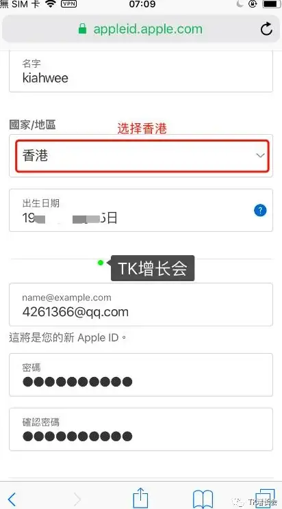邮箱登录技巧✨谷歌邮箱账号快速登录指南