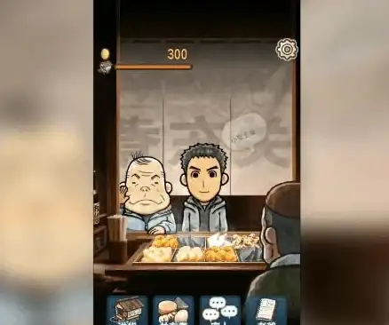 动作冒险🔥热血竞技 爆炒江湖英雄巅峰争霸战