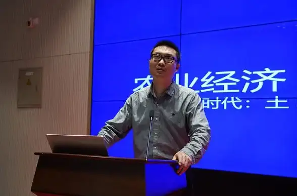 数字化转型,网络安全-滴盾安全助力山东企业数字化青岛部署