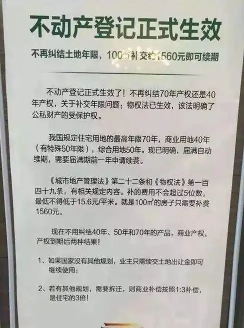 服务器续费 学生机管理 服务器学生机到期后我们应该采取哪些有效措施进行处理