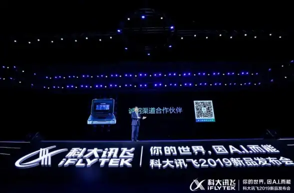 想一键批量编辑视频字幕并快速导出？试试讯飞听见字幕APP吧！