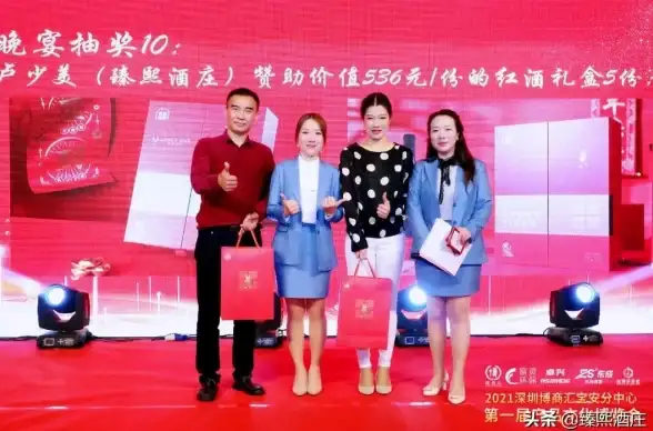 《再刷一把2》恭喜发财活动全解析，助力轻松达成目标