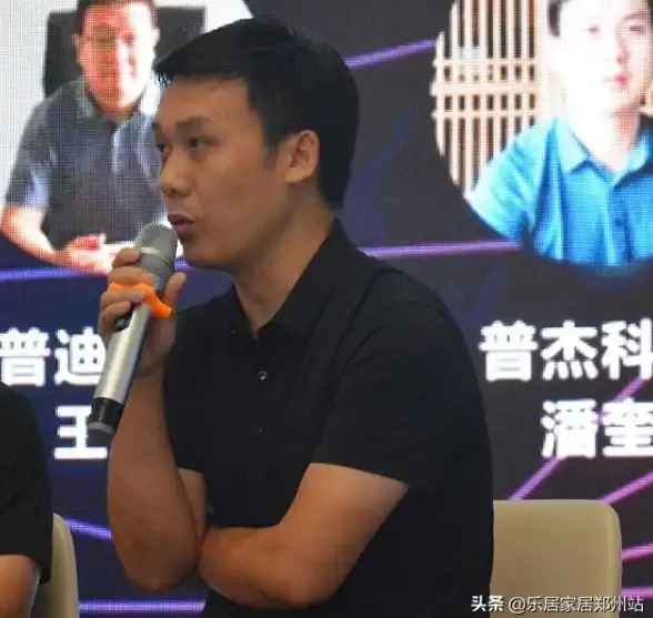 创新科技🌍地球人电脑：智连世界，共创无限可能