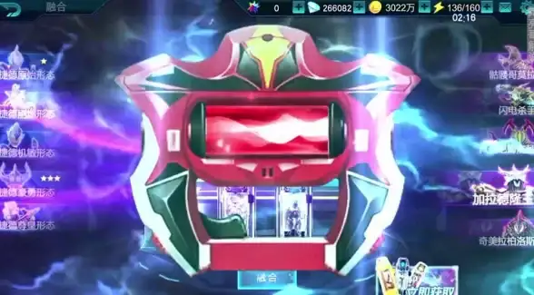 攻略干货★崩坏星穹铁道★小奇美拉获取条件全解析＋最佳获取方法推荐