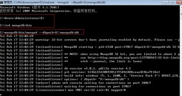 端口扫描 网站安全排查 如何通过CMD命令查看网站的端口信息？