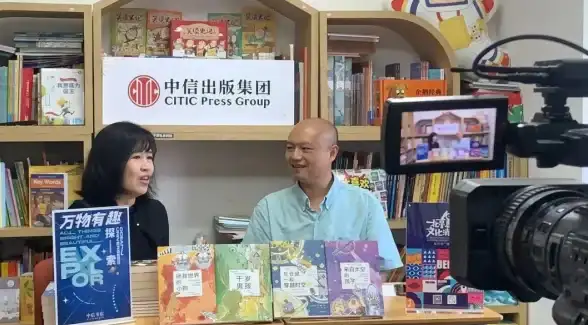 还在为找不到心仪的小说发愁？爱阅书香海量书籍等你来读！