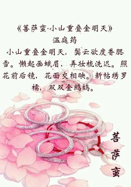 闹钟⏰智能电脑闹钟助你自然起床，享受高品质晨间时光