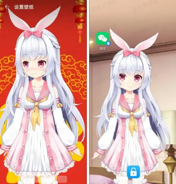 想让你的手机桌面瞬间变身二次元世界？怎能错过这款动态壁纸APP！