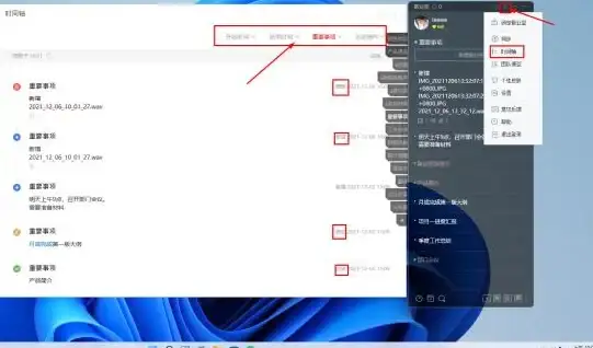 壁纸精选｜Win11专属高质感壁纸下载 超清桌面美图一键获取