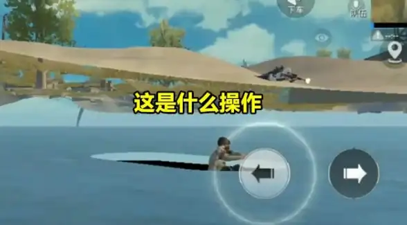 冒险精品·新手福利·必玩地图 我的世界移动版萌新快速入门攻略