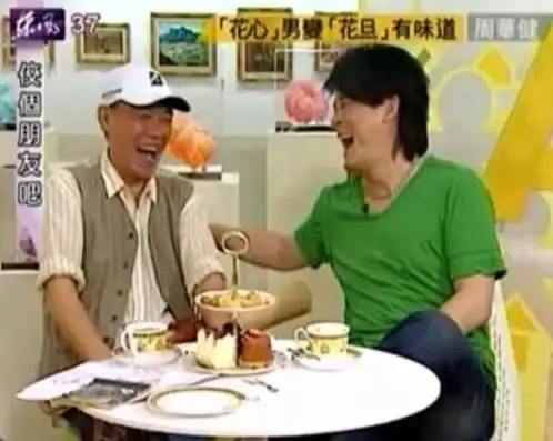 热门攻略 快速升级 省时技巧｜江湖如梦花园顶级资源获取与效率翻倍指南
