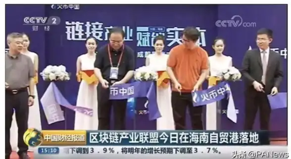 云计算,大数据-澄迈CDN机房多线资源赋能云计算与大数据