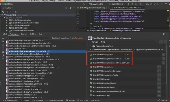 ASP开发 数据库操作 如何使用ASP调用MySQL数据库数据的方法与步骤解析