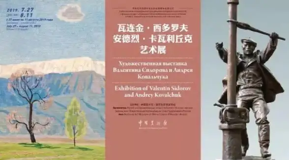 云计算,多通道-俄罗斯数据中心棉花云CDN多通道接入优势