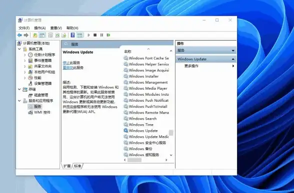 优化 电脑垃圾清理攻略：全面解析高效清理技巧