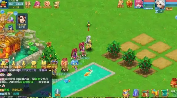 幻唐志 逍遥外传宠物培养快速突破方法